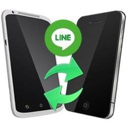 Backuptrans-Android-iPhone-Line-Transfer-Plus-crack